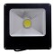 Slim LED reflektor so šošovkou 50W
