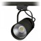 LED COB reflektor 25W do interiéru čierny