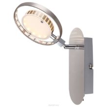 chromova nastenna lampa 6w