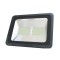 smd 5730 led reflektor 200w