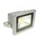 led reflektor 10w economy