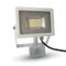 biely smd led reflektor 20w s pohybovym senzorom