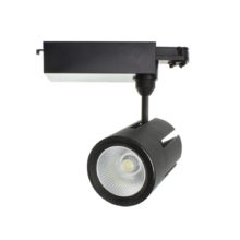 kolajnicovy cob led reflektor 40w cree chip