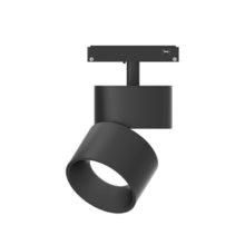 smerovy reflektor do magnetickej kolajnice slim 10w