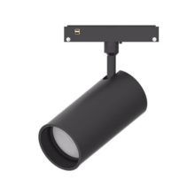 smerovy reflektor do magnetickej kolajnice slim 12w