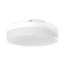 led ziarovka gx53 12w