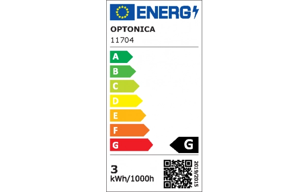 Dekoratívna LED FILAMENT žiarovka E27 2,5W IRON NET II medená – Obrázok 2