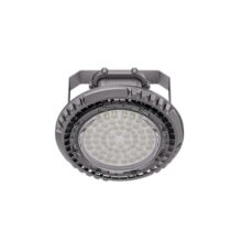 profesionalny priemyselny led reflektor atex do vybusneho prostredia mega
